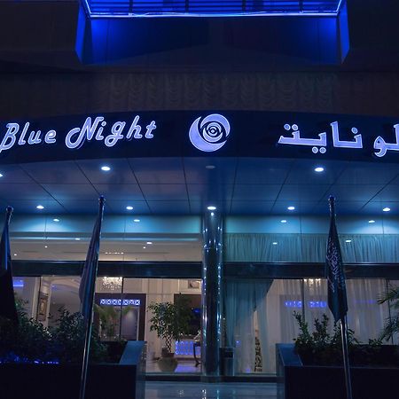 Blue Night Hotel Jiddah Esterno foto