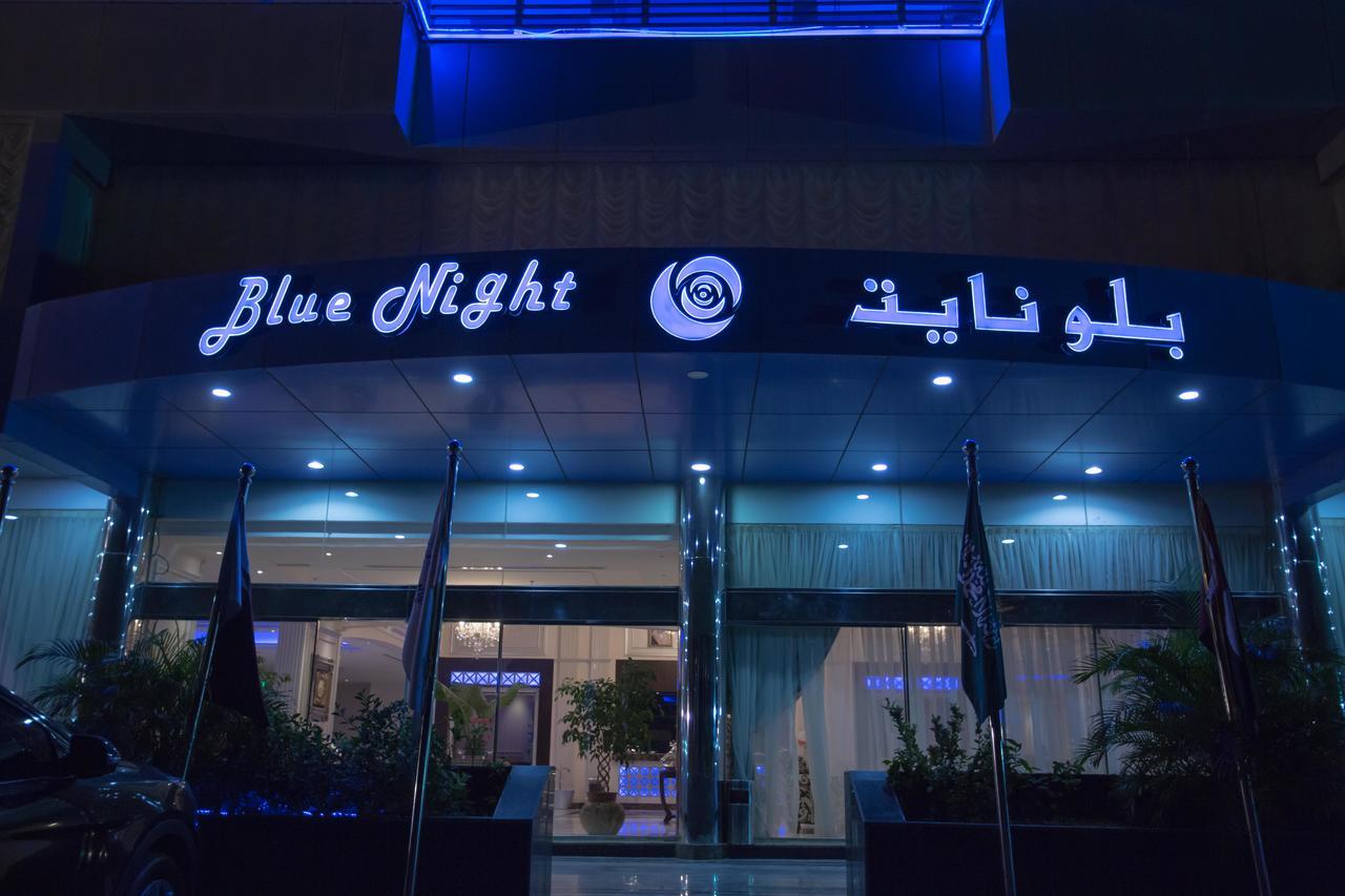 Blue Night Hotel Jiddah Esterno foto