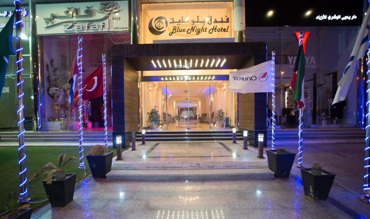 Blue Night Hotel Jiddah Esterno foto